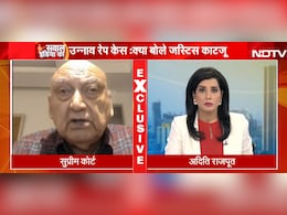 EXCLUSIVE: उन्नाव केस में दोषी कुलदीप सेंगर की जमानत को क्यों सही बता रहे रिटायर्ड जज काटजू