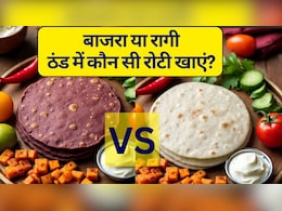 रागी का देसी नाम क्या है, रागी की रोटी कब खानी चाहिए, बाजरा और रागी में क्या अंतर है और रागी की तासीर