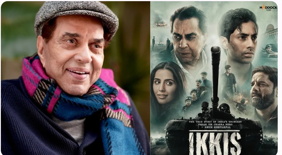 सनी देओल ने शेयर किया पापा धर्मेंद्र का वीडियो, भारतीयों और पाकिस्तानियों से 'इक्कीस' देखने के लिए की अपील&nbsp;