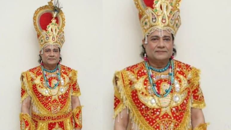 अनूप जलोटा बने श्रीकृष्ण, वायरल फोटो देख सोशल मीडिया यूजर्स बोले- माखन चोर नहीं माखन डकैत