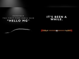 2026 MG Hector Teased For First Time; Here's What We Know So Far