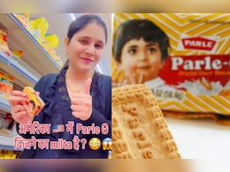 अमेरिका में Parle-G की क्या है कीमत? दाम जान हो जाएंगे हैरान