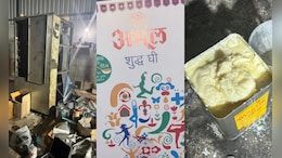 Jaipur News: ब्रांड के नाम पर नकली घी का कारखाना, जयपुर में अमूल-सरस का 7500 KG नकली घी पकड़ा गया&nbsp;