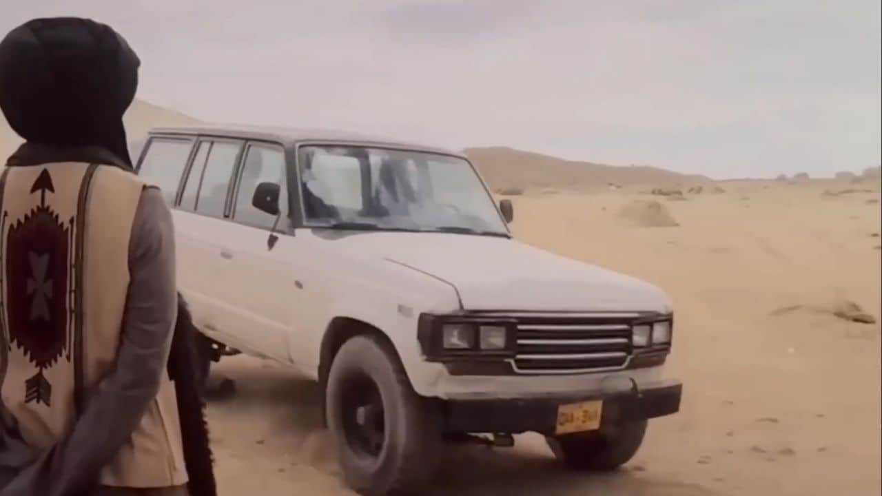 Toyota Land Cruiser FJ60 Toyota Land Cruiser FJ60