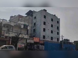 जयपुर में झुक गई बिल्डिंग! 5 मंजिला इमारत में दरार आने से हड़कंप, खाली कराया गया इलाका