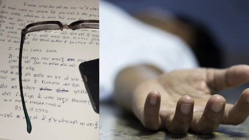 प्यार में धोखा खाने पर फाइनेंस कंपनी के मैनेजर ने लगाई फांसी, सुसाइड नोट पढ़कर आ जाएगा रोना