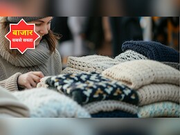 Woolen Suit खरीदने के लिए दिल्ली के ये 5 बाजार हैं बेस्ट, कीमत इतनी सस्ती की झोला भरकर खरीद लाएंगी आप