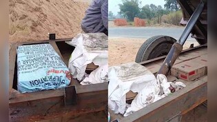 नए साल के जश्न में खलल! बिहार में 'पुष्पा स्टाइल' शराब तस्करी का भंडाफोड़