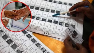UP SIR: आ गई यूपी की वोटर लिस्ट! कहीं कट तो नहीं गया आपका नाम ऐसे करें चेक, मतदाता सूची में जुड़वाएं नाम