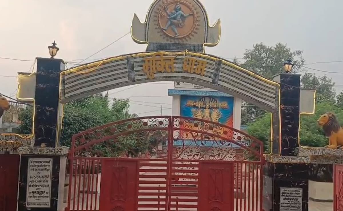 Latest and Breaking News on NDTV