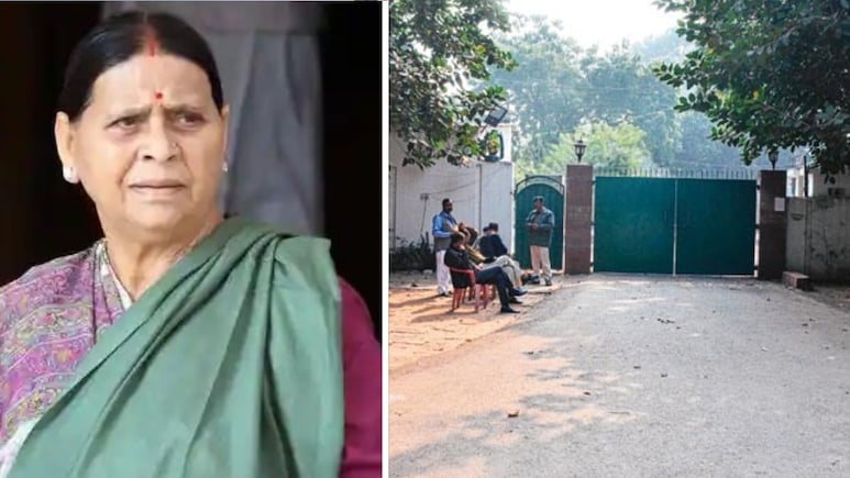 राबड़ी देवी खाली कर रहीं 10 सर्कुलर रोड वाला सरकारी आवास, 2006 से था लालू परिवार का ठिकाना