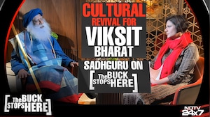 Vande Mataram, Macaulay And Mandir: Why Remembering Our Past Is Critical To Moving Forward? Sadhguru Answers