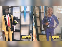 कलिंगा यूनिवर्सिटी की बिल्डिंग से गिरने से लाइबेरियन मूल के छात्र की मौत, दो आरोपियों ने किया सरेंडर