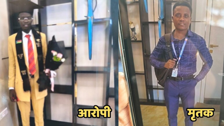 कलिंगा यूनिवर्सिटी की बिल्डिंग से गिरने से लाइबेरियन मूल के छात्र की मौत, दो आरोपियों ने किया सरेंडर