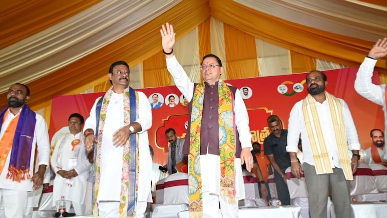 आंध्र प्रदेश के मदनपल्ली में अटल-मोदी सुशासन यात्रा में शामिल हुए सीएम पुष्कर सिंह धामी