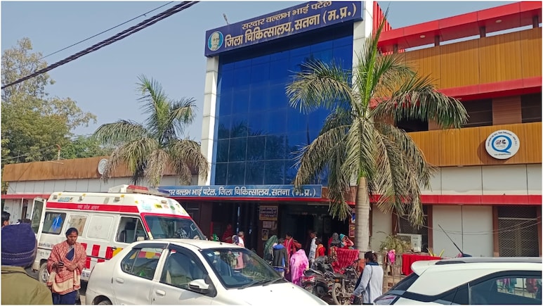 सतना में बच्चों को कैसे चढ़ा HIV पॉजिटिव खून? NACO की जांच रिपोर्ट तैयार, ब्लड टेस्टिंग में बड़ी लापरवाही