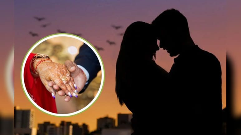 प्रेमी जोड़े ने की आत्महत्या! शाम को होने वाली थी लड़की की शादी; सुबह फंदे पर लटके मिले शव