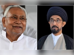 हिजाब विवाद में दुनिया के बड़े शिया धर्मगुरु भी कूदे, बिहार सीएम नीतीश कुमार को दी ये नसीहत