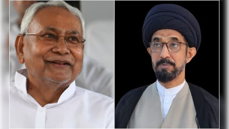 हिजाब विवाद में दुनिया के बड़े शिया धर्मगुरु भी कूदे, बिहार सीएम नीतीश कुमार को दी ये नसीहत