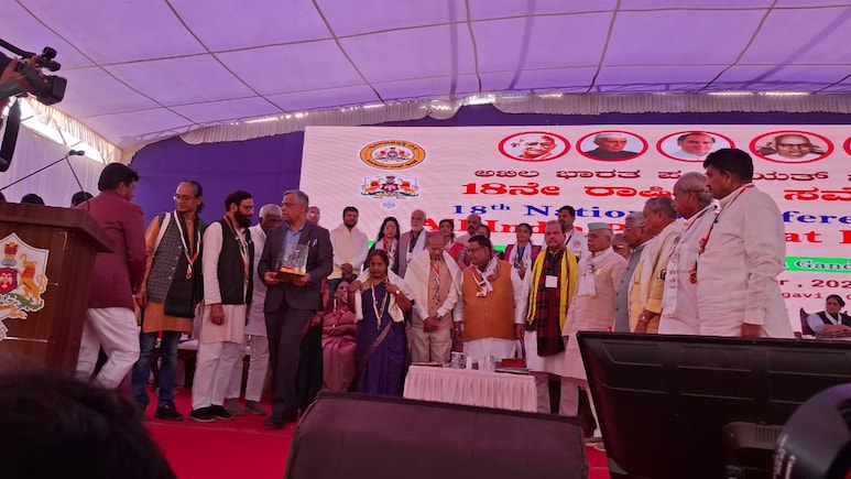 'स्मार्ट विलेज बनाने तक भारत स्मार्ट नहीं बनेगा', अखिल भारतीय पंचायत परिषद की बैठक में उठी मांग