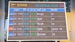 IndiGo की 26 उड़ानें रद्द! इंदौर एयरपोर्ट पर परेशान हुए यात्री, जानें किन रूट की फ्लाइट हुई कैंसिल&nbsp;