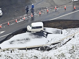 जापान में महाभूकंप की चेतावनी क्यों हुई जारी? वजह जान रूह कांप उठेगी