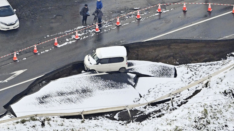 जापान में महाभूकंप की चेतावनी क्यों हुई जारी? वजह जान रूह कांप उठेगी
