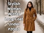 Women Long Coat Under 2000: इन लॉन्ग कोट के साथ हर जगह दिखने स्टाइलिश और अट्रैक्टिव, बजट में आज ही करें ऑर्डर