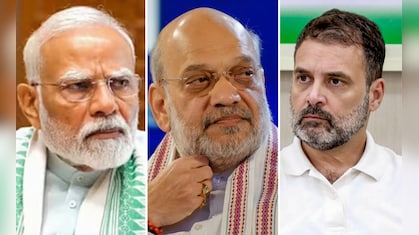 88 मिनट और 1 कमरा: PM मोदी, अमित शाह और राहुल गांधी की बैठक की इनसाइड स्टोरी