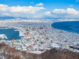 Japan Earthquake : जपान हादरलं! 7.6 तीव्रतेचा मोठा भूकंप, या भागासाठी सुनामीचा इशारा, Video व्हायरल