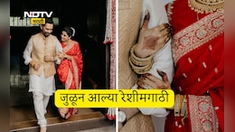 Samantha Ruth Prabhu Marriage Photos: समांथा रुथ प्रभूचा फॅमिली मॅन! राज निदिमोरुसोबत या मंदिरात केलं लग्न