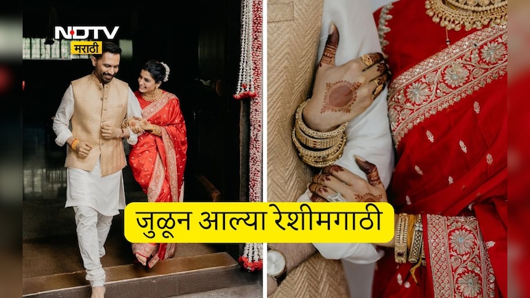 Samantha Ruth Prabhu Marriage Photos: समांथा रुथ प्रभूचा फॅमिली मॅन! राज निदिमोरुसोबत या मंदिरात केलं लग्न