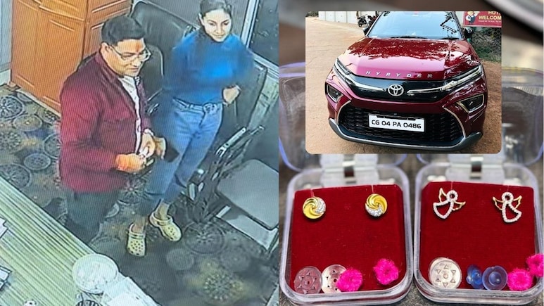 Shocking News : प्रेम, फसवणूक आणि सत्ता: महिला DSPने जाळ्यात ओढून व्यावसायिकाकडून कोट्यावधी हडपले!