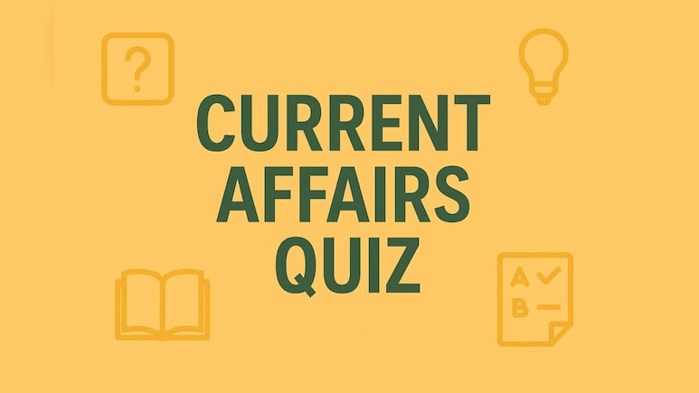 GK Questions 2025: कॉम्पिटिटिव एग्जाम में पूछे जा सकते हैं ये सवाल, 5वें वाले सवाल का जवाब देना नहीं होगा आसान