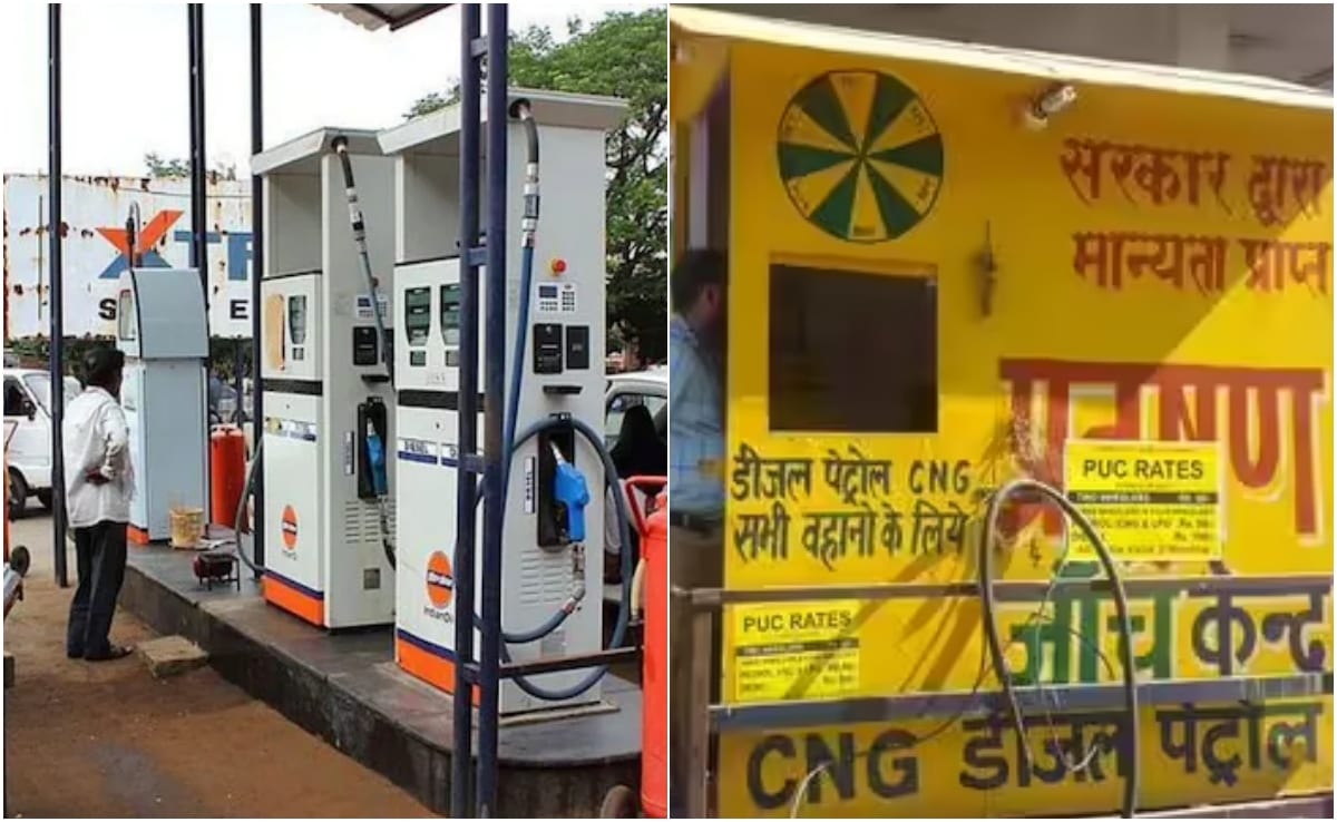 Delhi Pollution: पेट्रोल पंपों पर बिना PUC सर्टिफिकेट नहीं मिलेगा फ्यूल, जानिए PUC क्या है और कैसे बनवाएं?