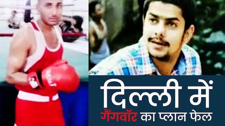 दिल्ली में टल गई बड़ी गैंगवॉर! तैयार बैठे अनमोल बिश्नोई और हैरी बॉक्सर गैंग के 5 खतरनाक शूटर गिरफ्तार