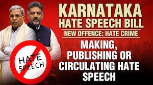 Hate Speech Bill In Karnataka, Will It Hurt Freedoms?
