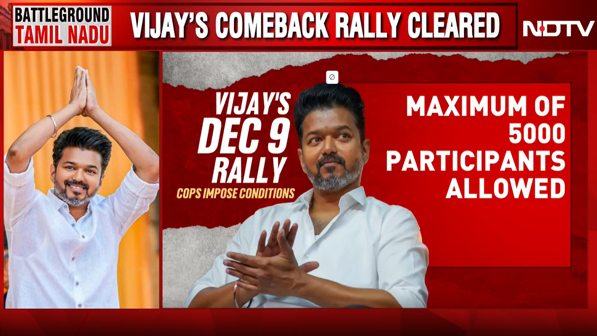 TVK's First Major Rally Since Karur Tragedy Cleared; Puducherry Sets Strict Conditions