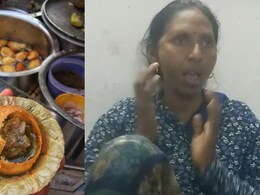 एक गोलगप्पा खाने की कोशिश में उतर गया जबड़ा! खुला ही रह गया महिला का मुंह... औरैया से हैरान करने वाला मामला