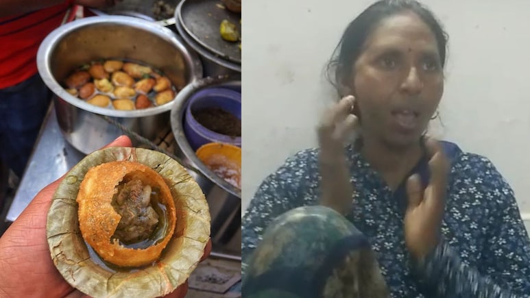 एक गोलगप्पा खाने की कोशिश में उतर गया जबड़ा! खुला ही रह गया महिला का मुंह... औरैया से हैरान करने वाला मामला