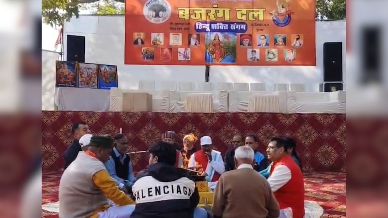 On Christmas, Hanuman Chalisa Recitation At Park Right Across Church In Haryana