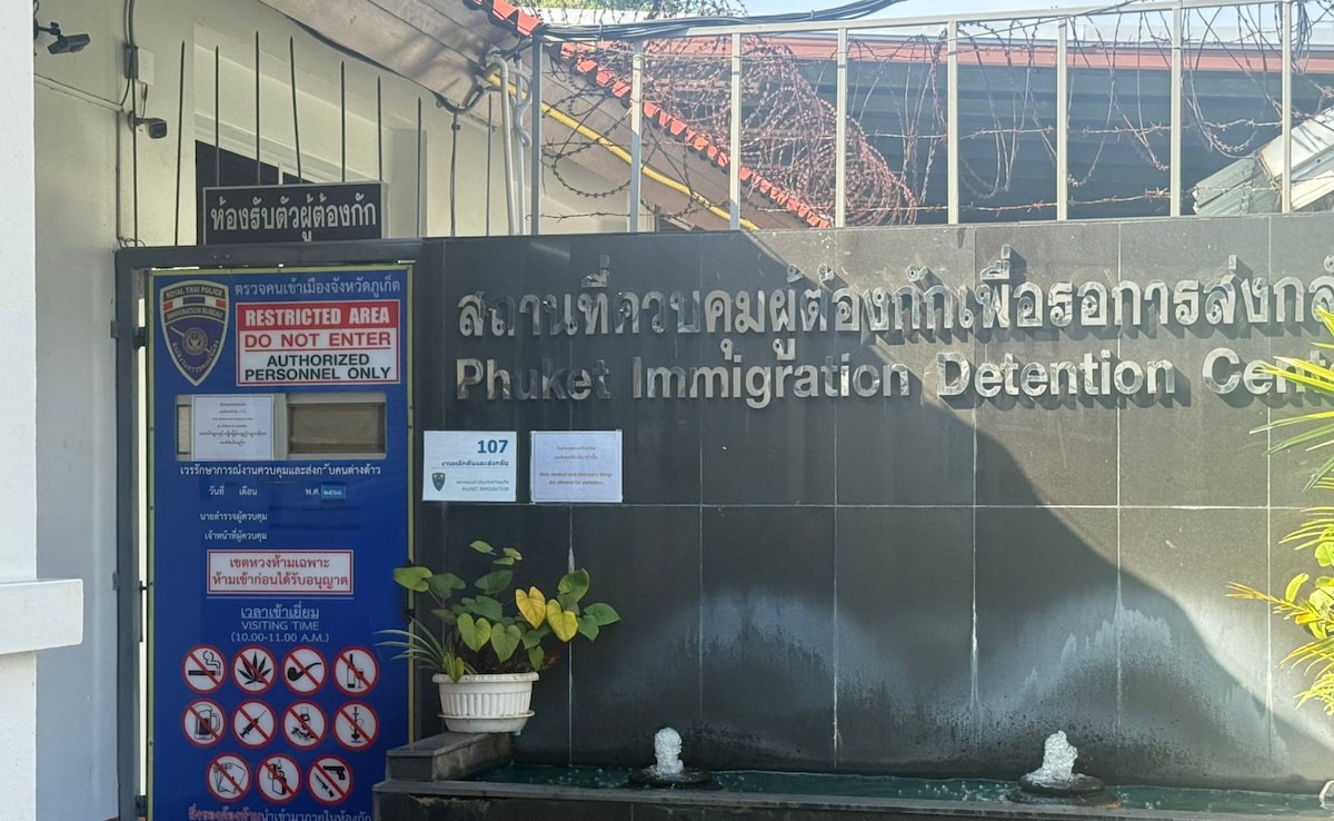 लूथरा ब्रदर्स को यहीं रखा गया है. लूथरा ब्रदर्स को यहीं रखा गया है.