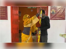 Love Story: इंस्टाग्राम के लाइक से मंदिर में शादी तक, 150 किलोमीटर दूर पहुंची प्रेमिका प्रेमी की हो गई