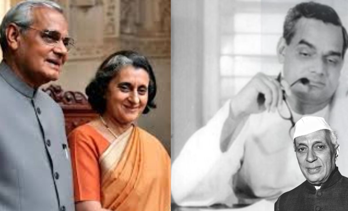अटल बिहारी वाजपेयी ने किसे कहा था 'चर्चिल'? जानें नेहरू, इंदिरा और राजीव गांधी से कैसे थे अटलजी के रिश्ते