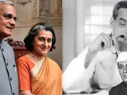 अटल बिहारी वाजपेयी ने किसे कहा था 'चर्चिल'? जानें नेहरू, इंदिरा और राजीव गांधी से कैसे थे अटलजी के रिश्ते