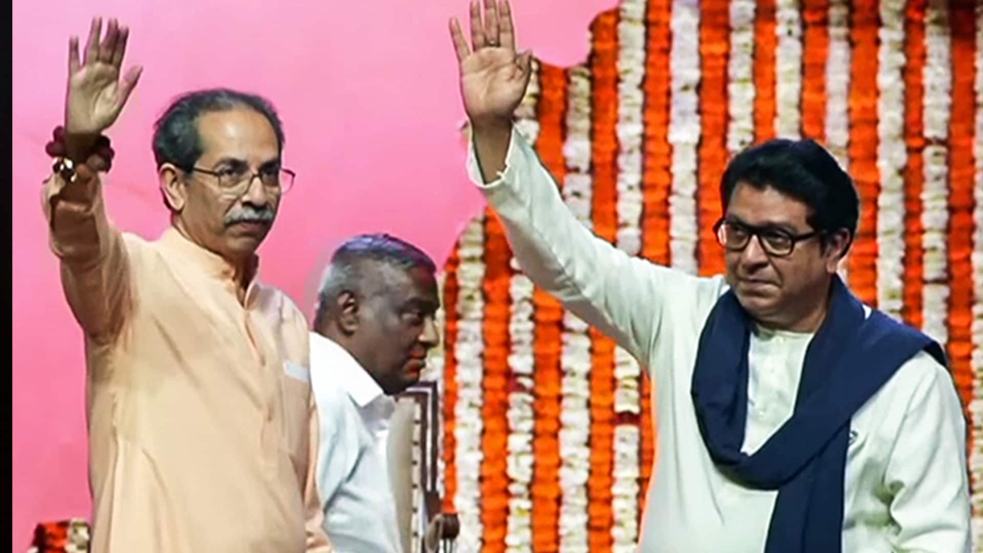 "Batenge Toh Katenge": Uddhav, Raj Thackeray Join Hands For Mumbai Civic Polls