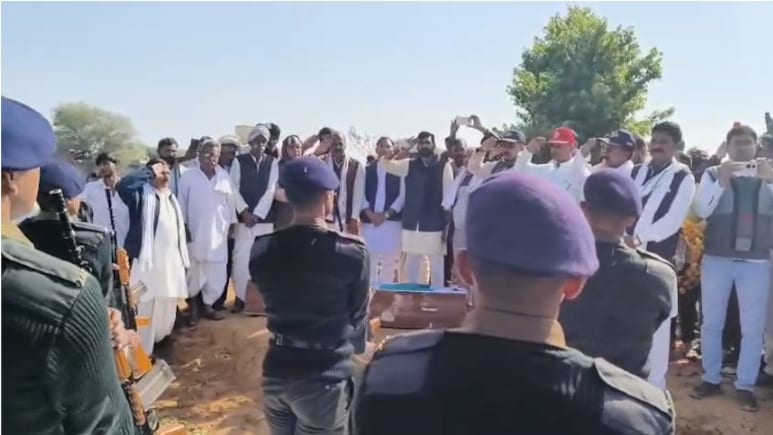 राजस्थान के जवान का दिल्ली में हुआ निधन, सैन्य सम्मान के साथ दी अंतिम विदाई 