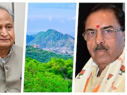 अरावली पर रार, राजनीति घमासान.... राजस्&zwj;थान वित्त आयोग के अध्&zwj;यक्ष का पूर्व सीएम गहलोत पर वार