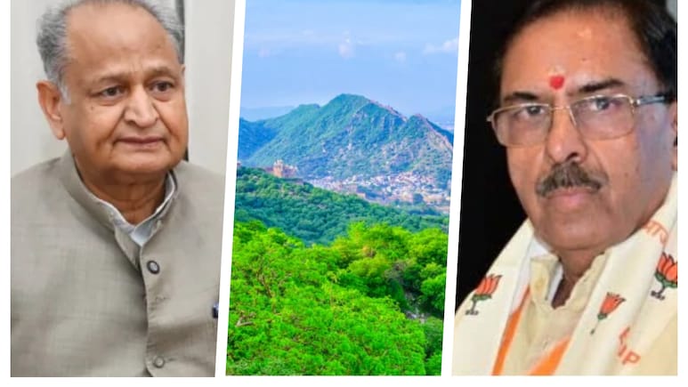 अरावली पर रार, राजनीति घमासान.... राजस्&zwj;थान वित्त आयोग के अध्&zwj;यक्ष का पूर्व सीएम गहलोत पर वार