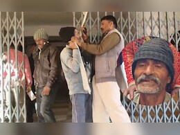 धोखे से हड़पी जमीन, सरकारी अफसरों ने नहीं सुनी... परेशान किसान ने कलेक्ट्रेट के सामने की जान देने की कोशिश